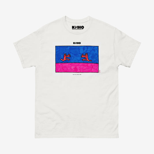 Rare 1980s Viktor Tsoi minimalist painting within blue and pink with two naked figures running towards each other, printed on the front of a heavyweight unisex t-shirt with a KINO logo on the inside neck label, from www.kinoband.com