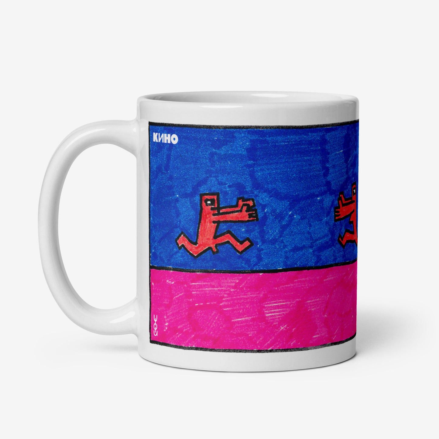 Mug with a rare 1980s Viktor Tsoi painting of two naked figures running towards each other. Front side. www.kinoband.com