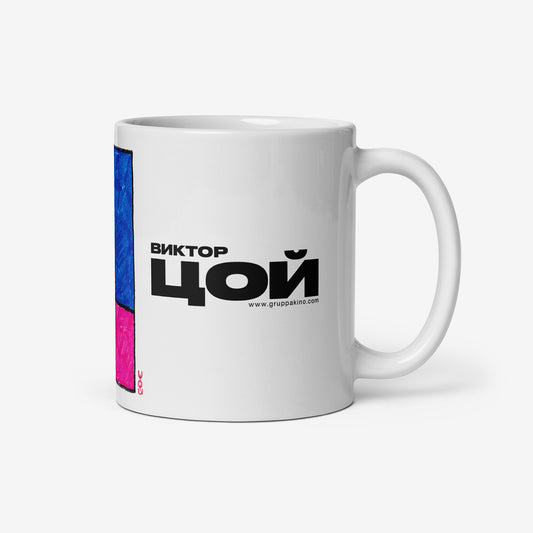 Mug with a rare 1980s Viktor Tsoi painting of two naked figures running towards each other, from www.kinoband.com