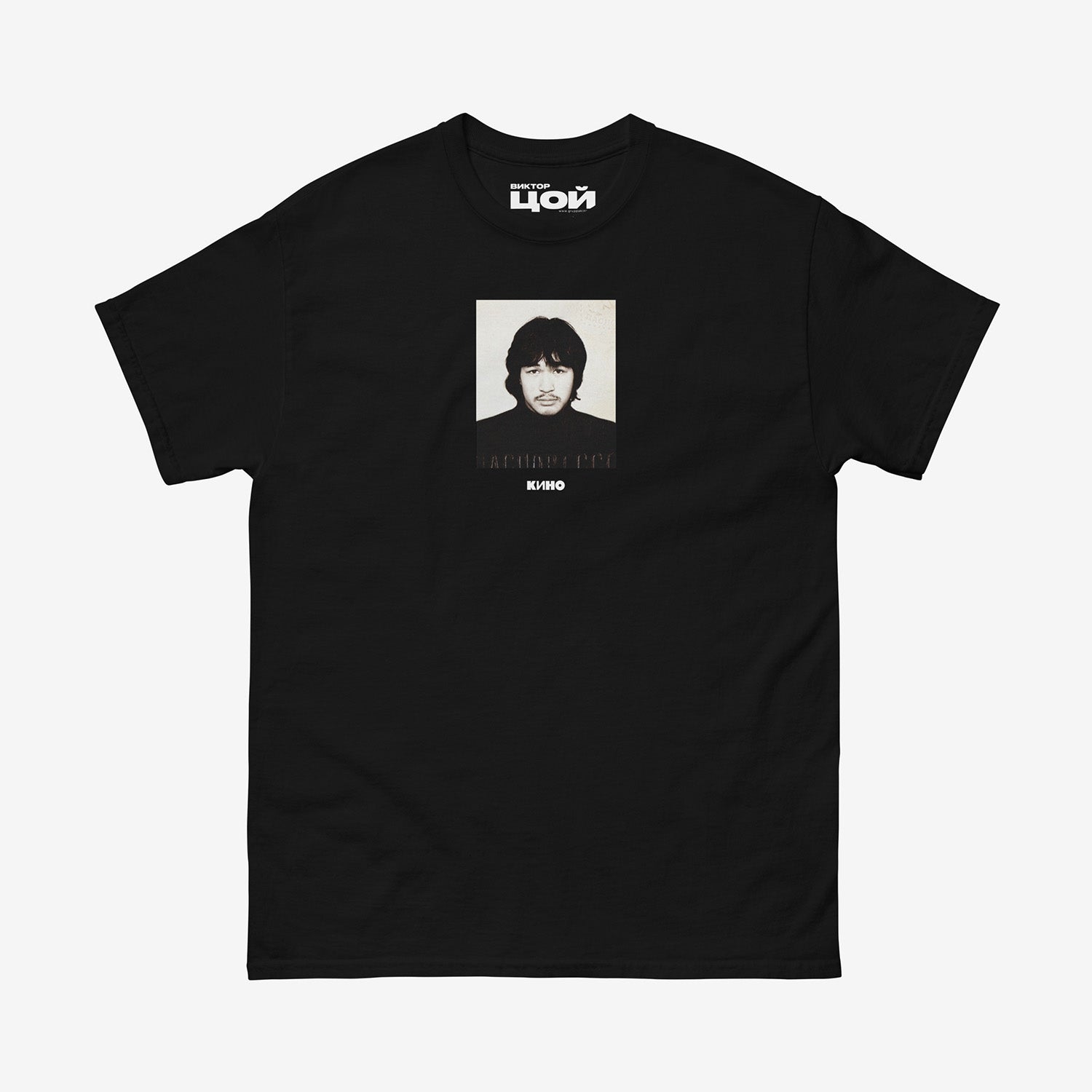 Rare Viktor Tsoi passport photo with a small KINO band logo underneath it, on the front of a heavyweight black unisex t-shirt, from www.kinoband.com