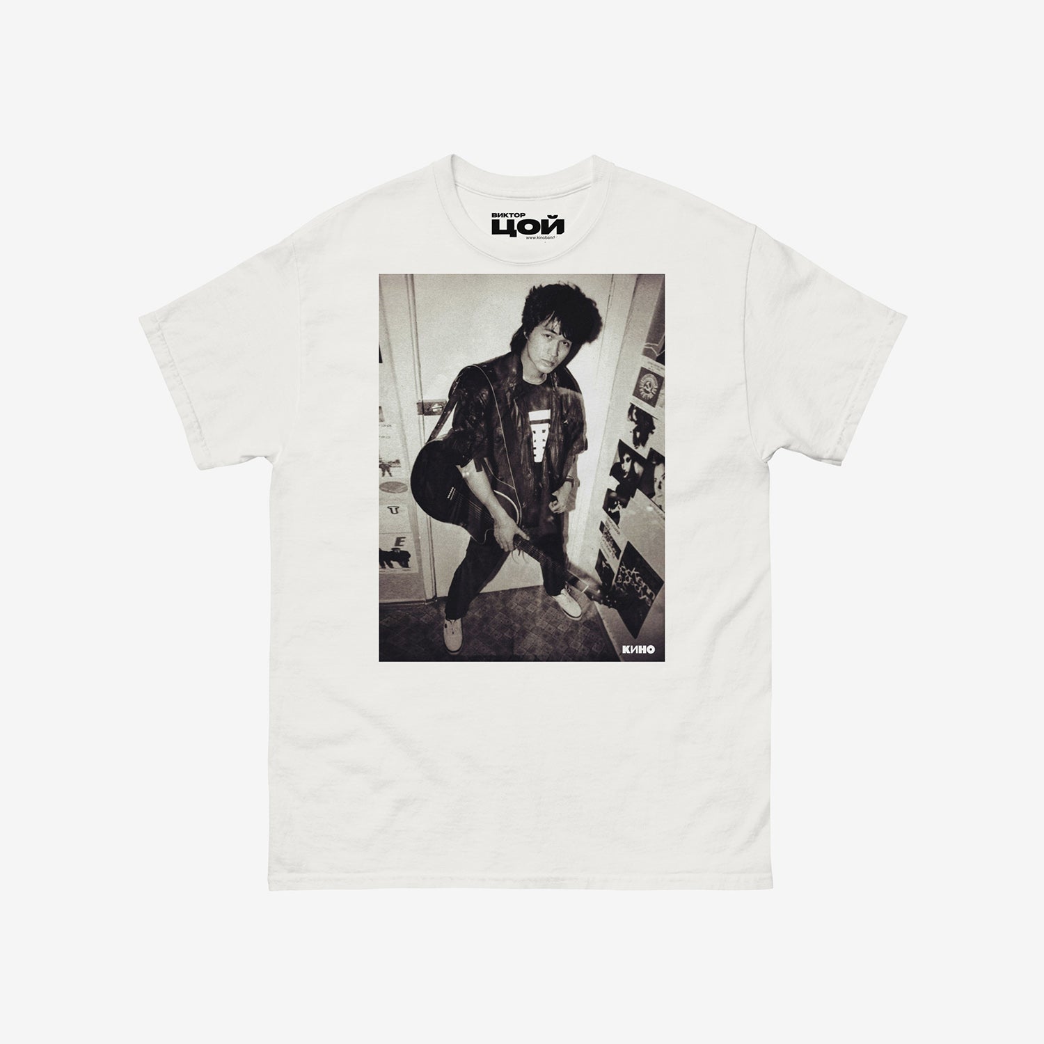 Official KINO band tshirt with large rare photo of Viktor Tsoi in wearing a bomber jacket with guitar in an apartment. From kinoband.com