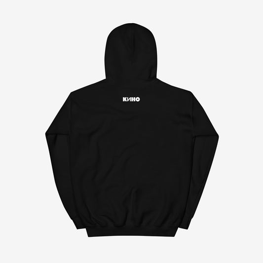 Official unisex black KINO band hoodie with 'Zvezda po imeni Solntse' (A Star called Sun) album artwork. Subtle design version with a small Группа КИНО logo on the back. Back side. From www.kinoband.com