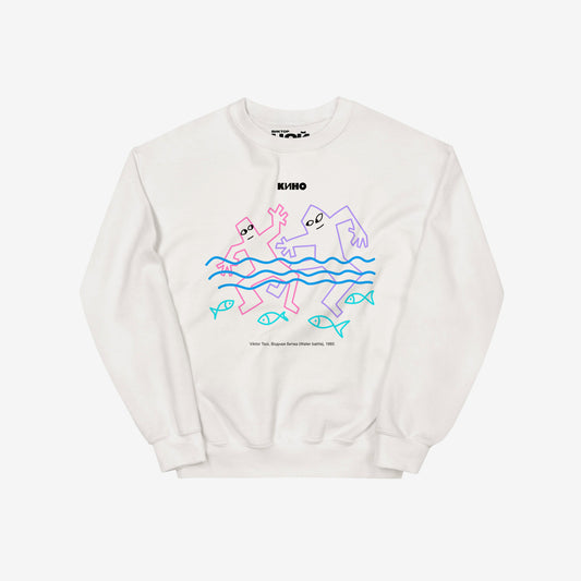 White unisex KINO band sweatshirt featuring original painting by Viktor Tsoi and small КИНО logo, with custom necktag logo design in Cyrillic "Виктор Цой”. www.kinoband.com