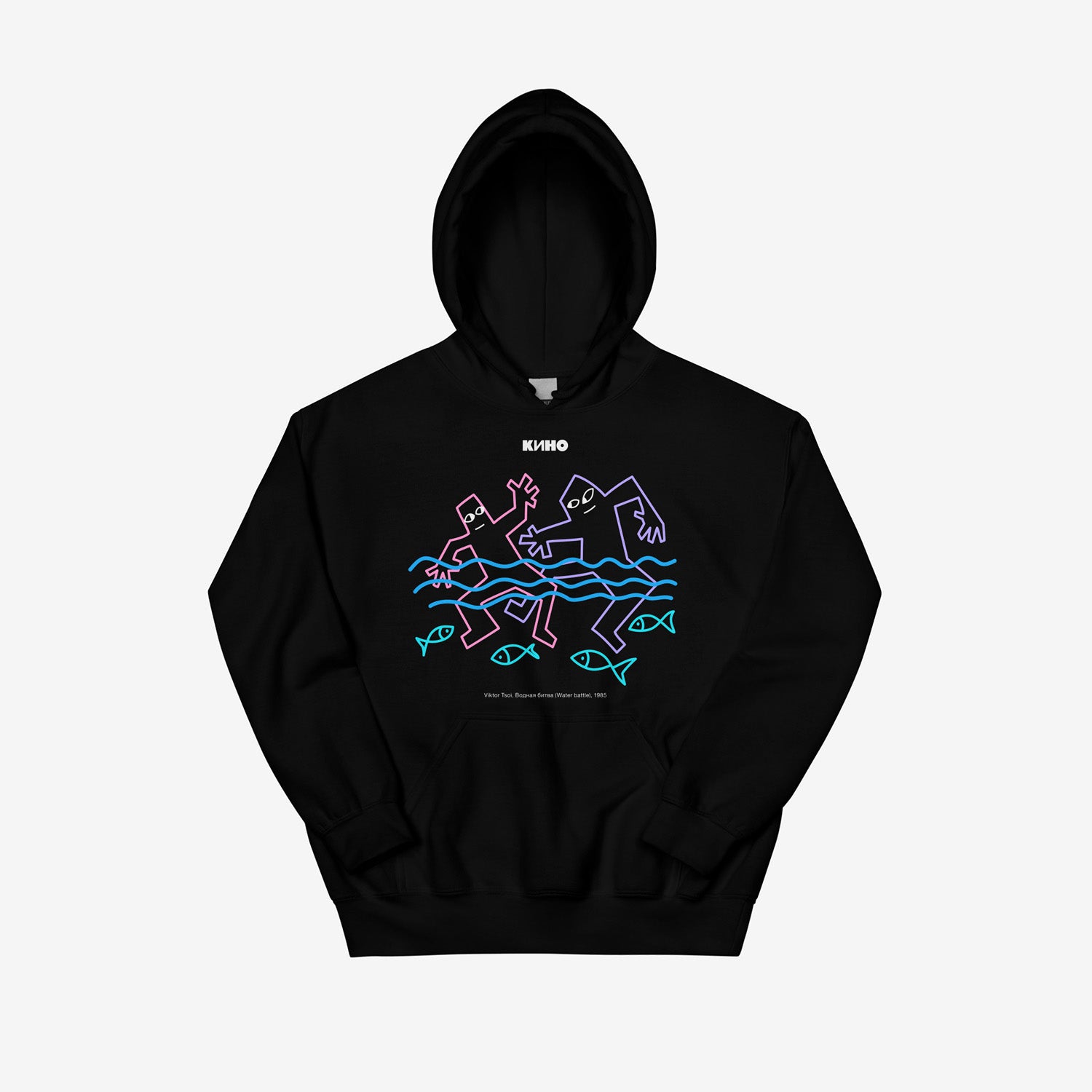 Black unisex official KINO band hoodie featuring original painting by Viktor Tsoi and small КИНО logo above it. With "Виктор Цой” logo in Cyrillic on the back neck side. Front side photo. www.kinoband.com