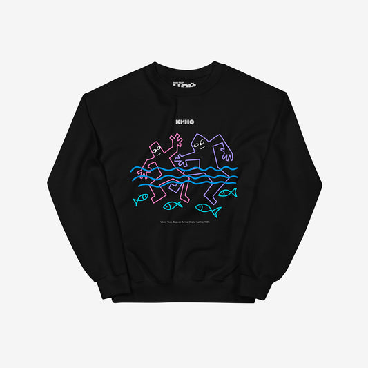 Black unisex official KINO band sweatshirt featuring original painting by Viktor Tsoi and small КИНО logo, with custom necktag logo design in Cyrillic "Виктор Цой”. www.kinoband.com