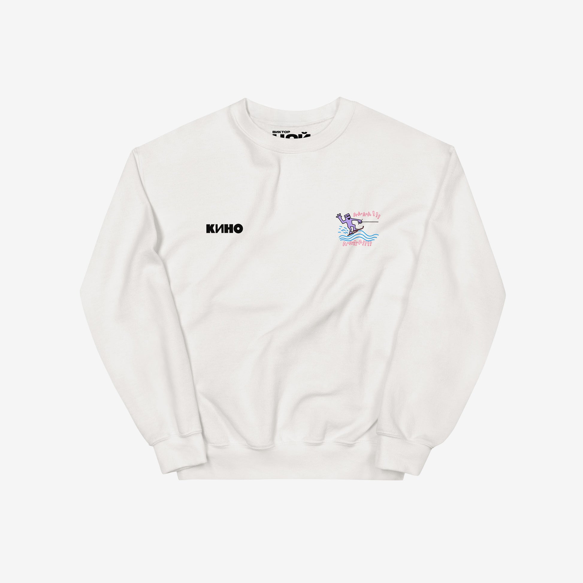 White unisex KINO band sweatshirt featuring an original painting by Viktor Tsoi with a small КИНО logo on the chest, with custom necktag logo design  in Cyrillic "Виктор Цой”. www.kinoband.com